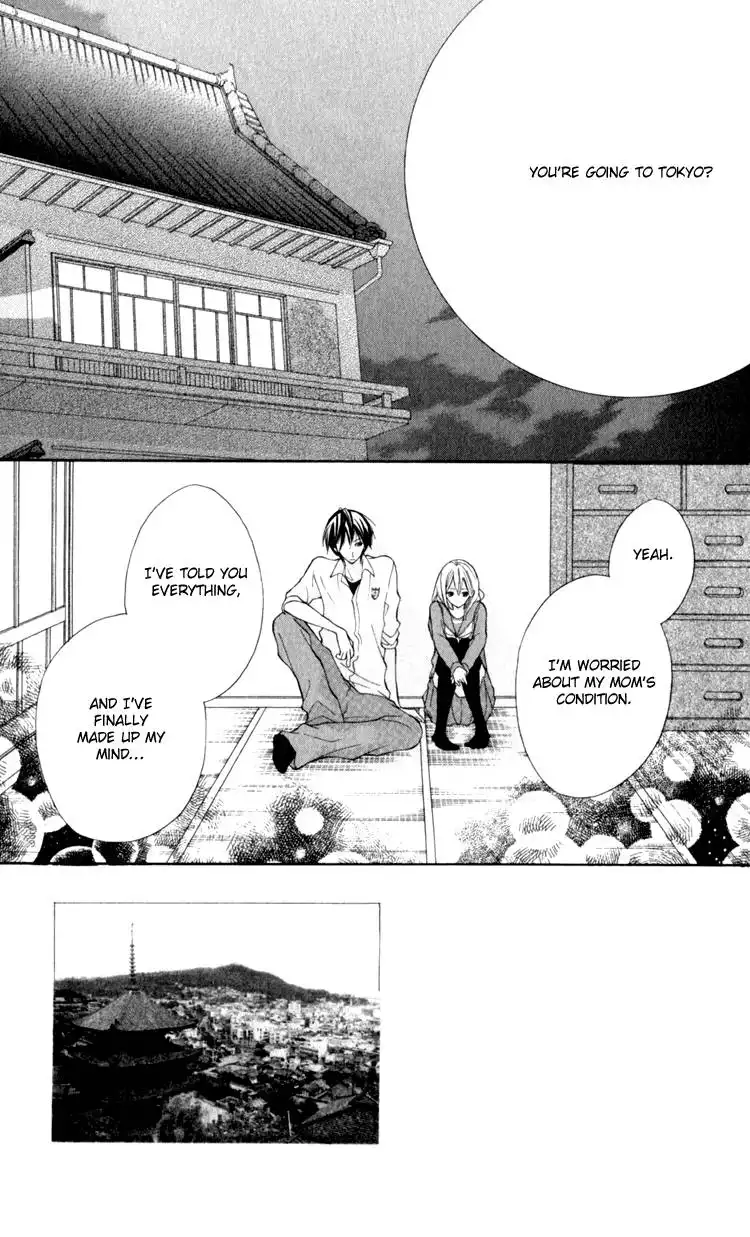 Blue (CHIBA Kozue) Chapter 14 5